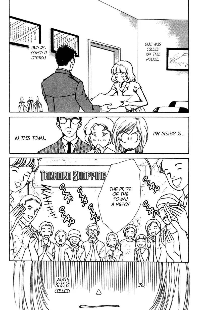 Seigi no Mikata! Chapter 1 38